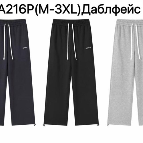 Штаны спорт Ale-Ate (M-3XL) A216P black (деми) Ale-Ate A216P black
