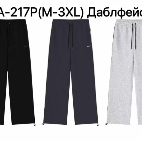 Штаны спорт Ale-Ate (M-3XL) A217P black (деми) Ale-Ate A217P black