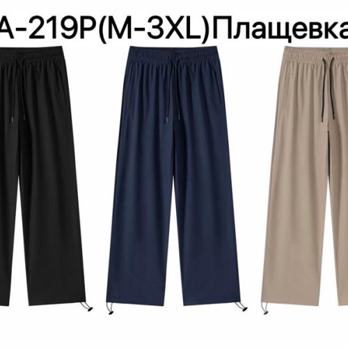 Штаны спорт Ale-Ate (M-3XL) A219P black (деми) Ale-Ate A219P black