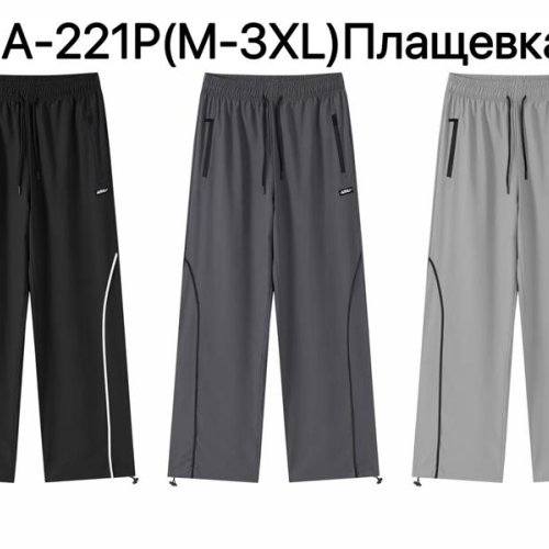 Штаны спорт Ale-Ate (M-3XL) A221P black (деми) Ale-Ate A221P black