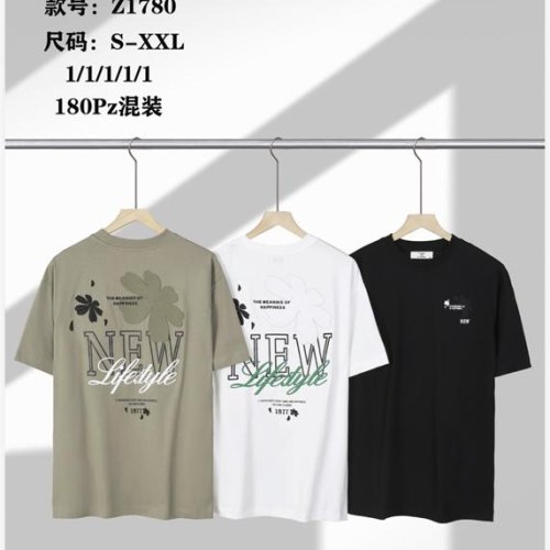 Футболка Ale-Ate (S-2XL) Z1780 khaki (лето) Ale-Ate Z1780 khaki