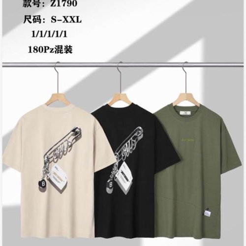 Футболка Ale-Ate (S-2XL) Z1790 khaki (лето) Ale-Ate Z1790 khaki