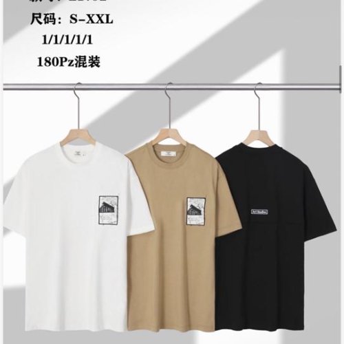 Футболка Ale-Ate (S-2XL) Z1792 beige (лето) Ale-Ate Z1792 beige