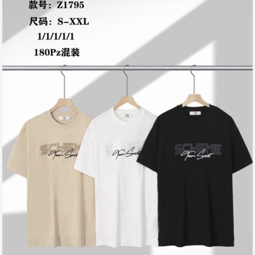 Футболка Ale-Ate (S-2XL) Z1795 white (лето) Ale-Ate Z1795 white