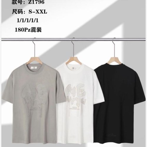 Футболка Ale-Ate (S-2XL) Z1796 white (лето) Ale-Ate Z1796 white