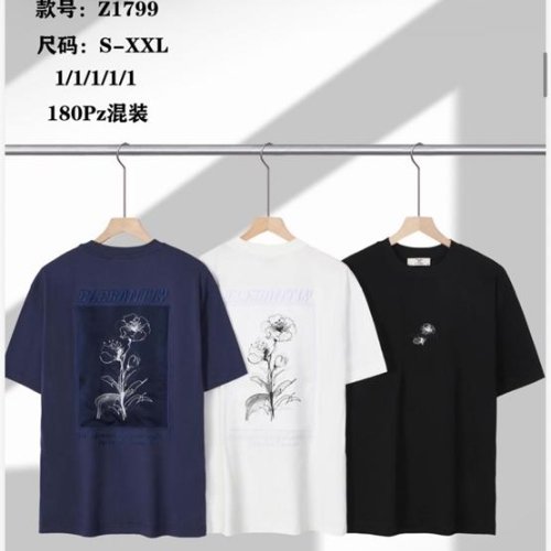 Футболка Ale-Ate (S-2XL) Z1798 black (лето) Ale-Ate Z1798 black