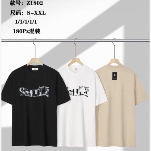 Футболка Ale-Ate (S-2XL) Z1802 beige (лето) Ale-Ate Z1802 beige