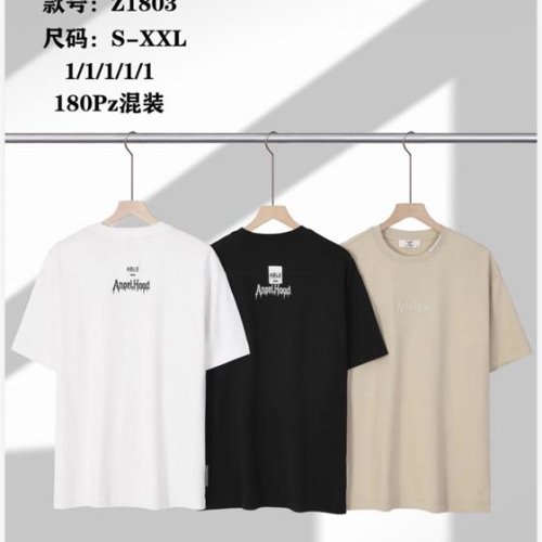 Футболка Ale-Ate (S-2XL) Z1803 beige (лето) Ale-Ate Z1803 beige