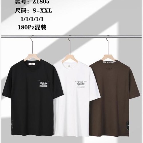 Футболка Ale-Ate (S-2XL) Z1805 black (лето) Ale-Ate Z1805 black