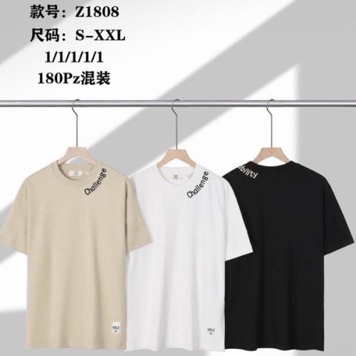 Футболка Ale-Ate (S-2XL) Z1808 black (лето) Ale-Ate Z1808 black