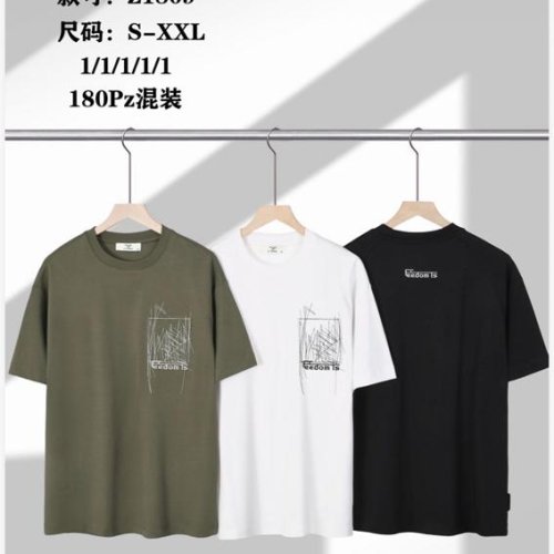 Футболка Ale-Ate (S-2XL) Z1809 black (лето) Ale-Ate Z1809 black