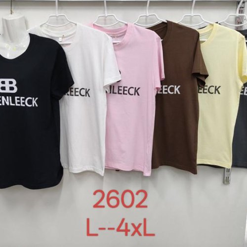 Футболка Xie (L-4XL) 2602 yellow (лето) Xie 2602 yellow
