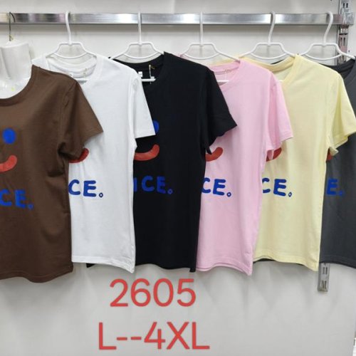 Футболка Xie (L-4XL) 2605 yellow (лето) Xie 2605 yellow