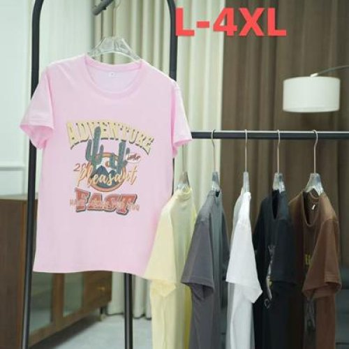 Футболка Xie (L-4XL) 2613 brown (лето) Xie 2613 brown