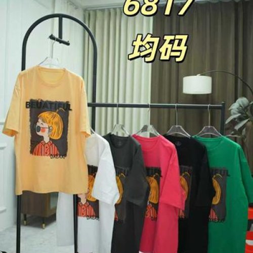 Футболка Xie (62-80) 6817 mix (лето) Xie 6817 mix