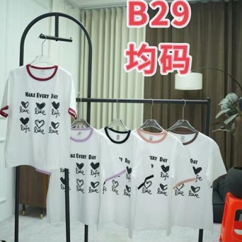 Футболка Xie (56-68) B29 mix (лето) Xie B29 mix