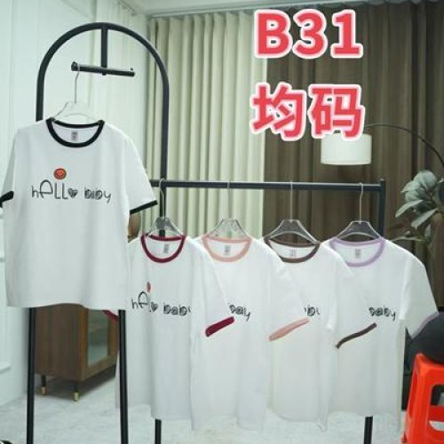 Футболка Xie (56-68) B31 mix (лето) Xie B31 mix