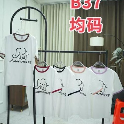 Футболка Xie (56-68) B37 mix (лето) Xie B37 mix