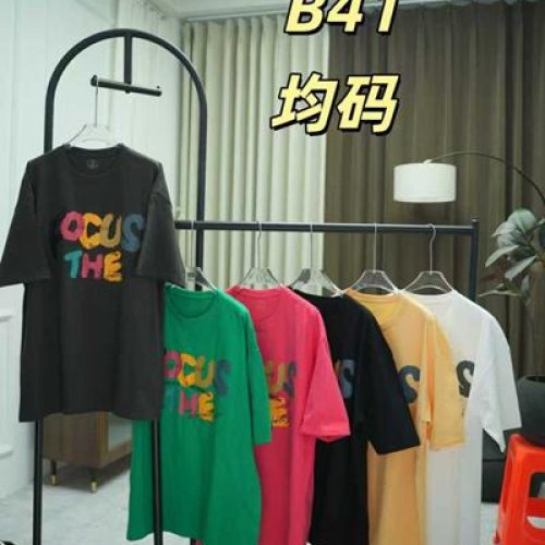 Футболка Xie (62-80) B41 mix (лето) Xie B41 mix