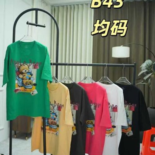 Футболка Xie (62-80) B43 mix (лето) Xie B43 mix