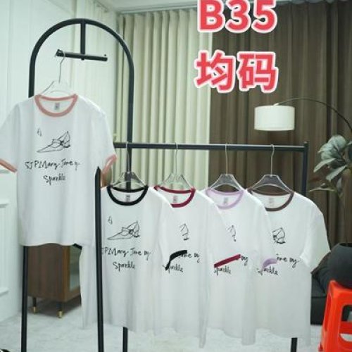 Футболка Xie (56-68) B55 mix (лето) Xie B55 mix