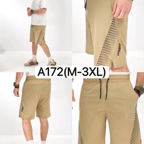 Шорты LiOpt (M-3XL) A172 beige (лето) LiOpt A172 beige