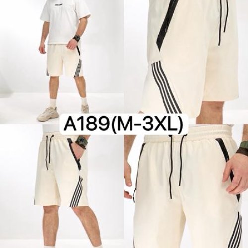 Шорты LiOpt (M-3XL) A189 apricot (лето) LiOpt A189 apricot