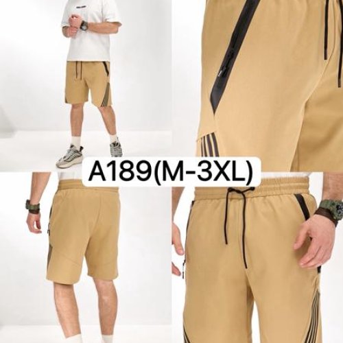 Шорты LiOpt (M-3XL) A189 beige (лето) LiOpt A189 beige