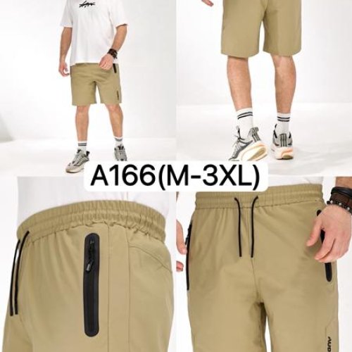 Шорты LiOpt (M-3XL) A166 beige (лето) LiOpt A166 beige