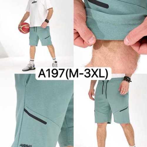 Шорты LiOpt (M-3XL) A197 l.green (лето) LiOpt A197 l.green