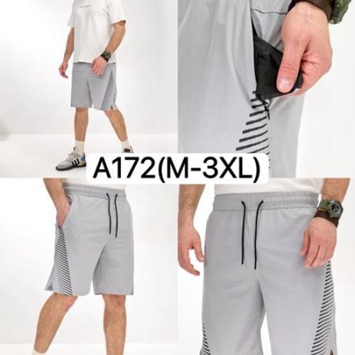Шорты LiOpt (M-3XL) A172 l.grey (лето) LiOpt A172 l.grey
