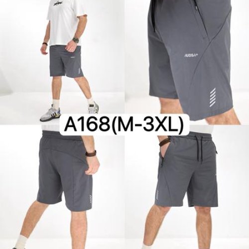 Шорты LiOpt (M-3XL) A168 grey (лето) LiOpt A168 grey