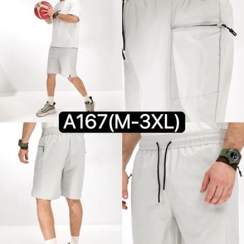 Шорты LiOpt (M-3XL) A167 l.grey (лето) LiOpt A167 l.grey