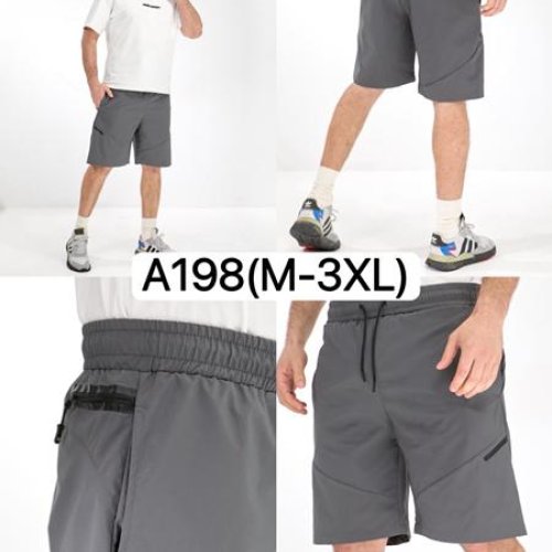 Шорты LiOpt (M-3XL) A198 grey (лето) LiOpt A198 grey