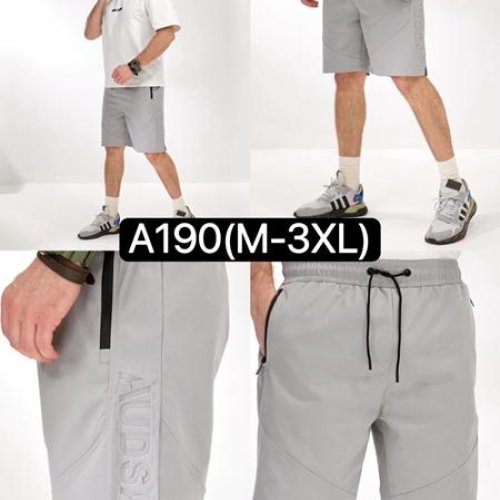 Шорты LiOpt (M-3XL) A190 l.grey (лето) LiOpt A190 l.grey