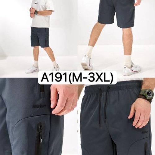 Шорты LiOpt (M-3XL) A191 grey (лето) LiOpt A191 grey
