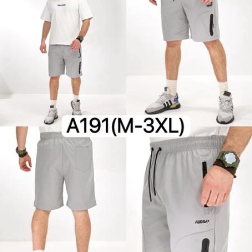 Шорты LiOpt (M-3XL) A191 l.grey (лето) LiOpt A191 l.grey