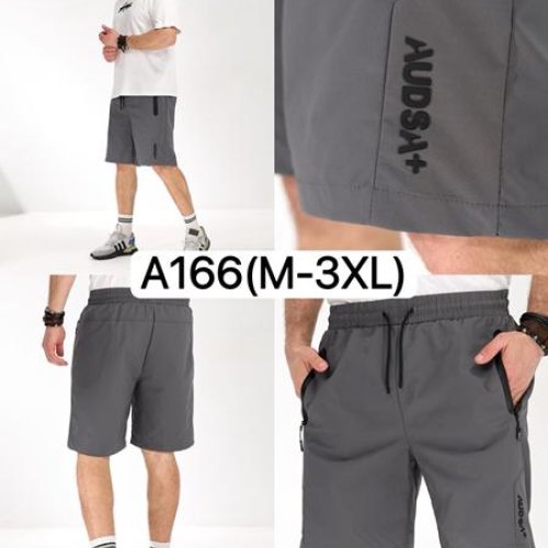 Шорты LiOpt (M-3XL) A166 grey (лето) LiOpt A166 grey