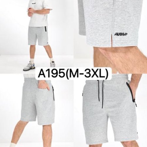 Шорты LiOpt (M-3XL) A195 l.grey (лето) LiOpt A195 l.grey