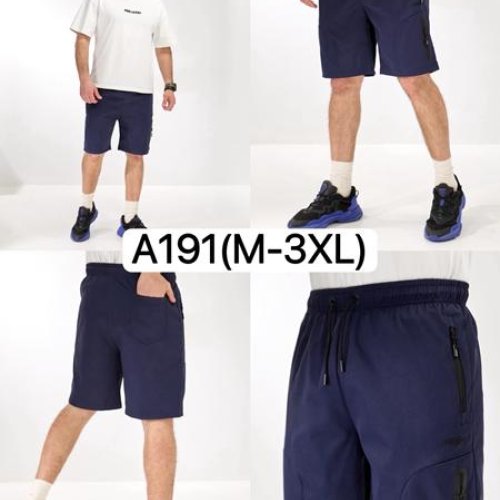 Шорты LiOpt (M-3XL) A191 navy (лето) LiOpt A191 navy