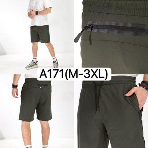 Шорты LiOpt (M-3XL) A171 khaki (лето) LiOpt A171 khaki