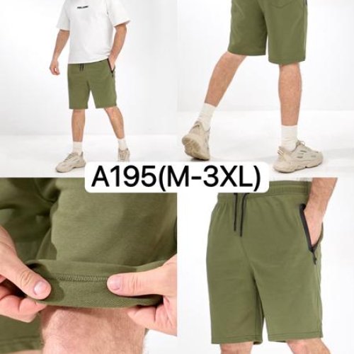 Шорты LiOpt (M-3XL) A195 khaki (лето) LiOpt A195 khaki