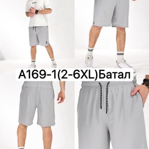 Шорты LiOpt (2XL-6XL) A169-1 l.grey (лето) LiOpt A169-1 l.grey
