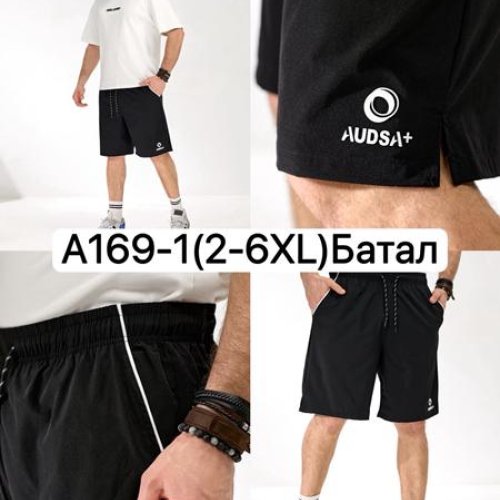 Шорты LiOpt (2XL-6XL) A169-1 black (лето) LiOpt A169-1 black