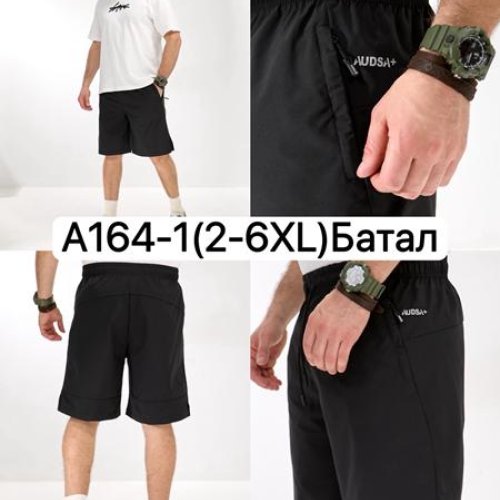 Шорты LiOpt (2XL-6XL) A164-1 black (лето) LiOpt A164-1 black