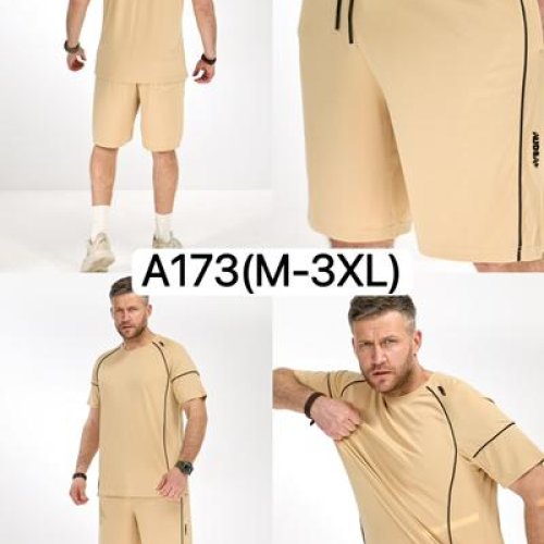 Костюм LiOpt (M-3XL) A173 beige (лето) LiOpt A173 beige