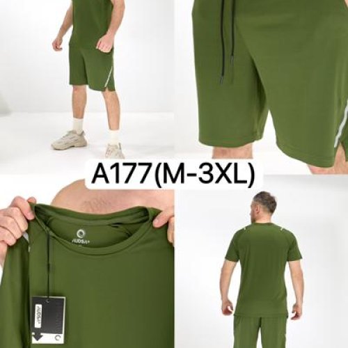 Костюм LiOpt (M-3XL) A177 green (лето) LiOpt A177 green