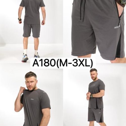 Костюм LiOpt (M-3XL) A180 grey (лето) LiOpt A180 grey