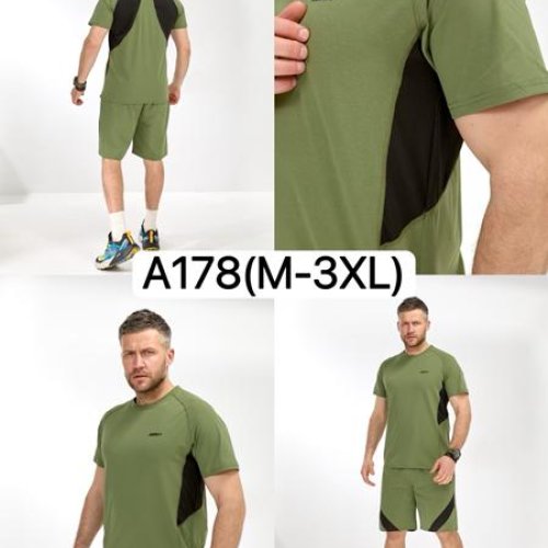 Костюм LiOpt (M-3XL) A178 khaki (лето) LiOpt A178 khaki