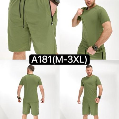 Костюм LiOpt (M-3XL) A181 khaki (лето) LiOpt A181 khaki
